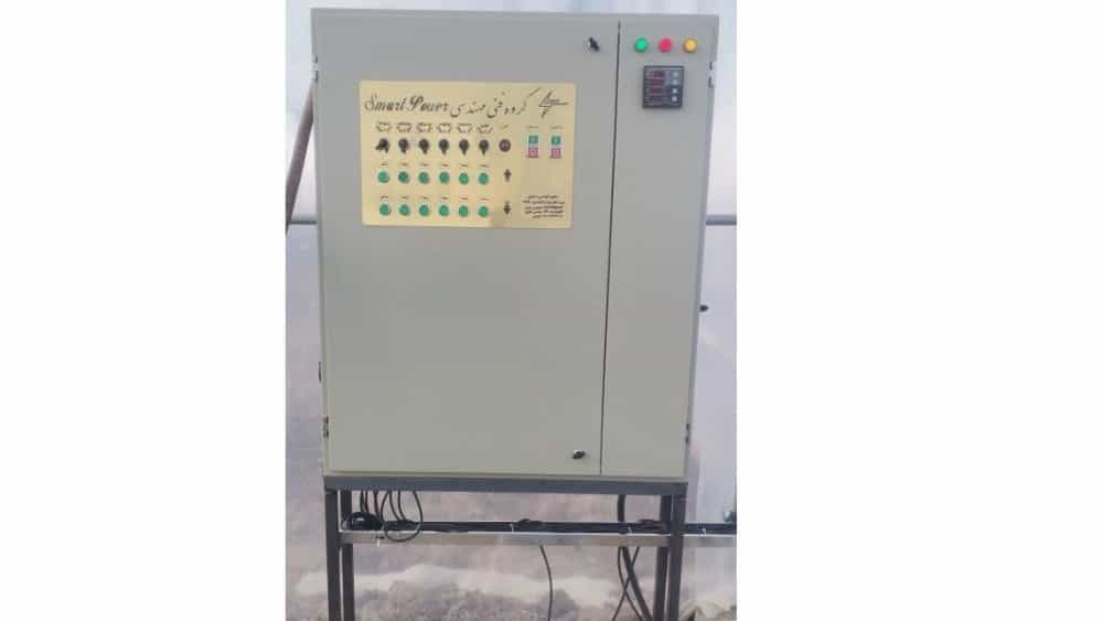Electricity and Greenhouse Automation in Isfahan